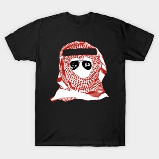 Arab Swag T-Shirt